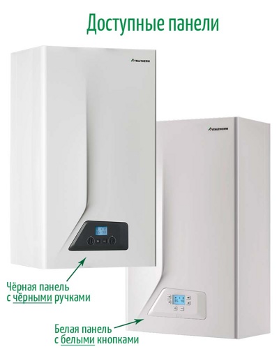 ITALTHERM CITY CLASS 40F