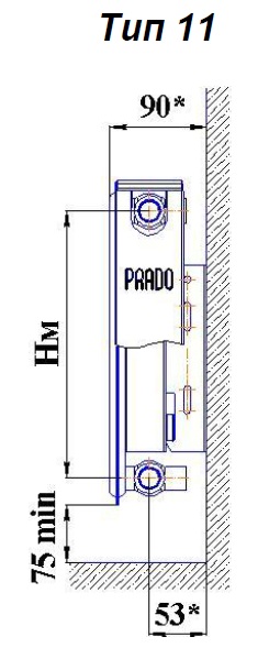 Радиатор Prado Classic 11500500